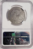 1834 Capped Bust Half Dollar, AU50 NGC (13542)