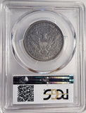 1898-O Barber Half Dollar, VF25 PCGS, Key Date. (13544)