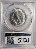 1946-S Walking Liberty Half Dollar, MS65 PCGS (13562)