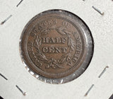1851 Half Cent, Ch AU, (13865)