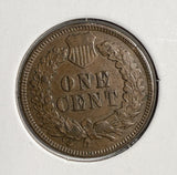1876 Indian Head Cent, Choice AU. (13891)