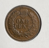 1886 T-2 Indian Head Cent, Choice VF+. (13894)