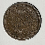 1894 Indian Head Cent, XF+. (13898)