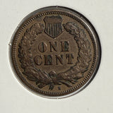 1908-S Indian Head Cent, VF+. (13904)