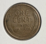 1909-S Lincoln Wheat Cent, Circ. (13908)