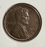 1912-D Lincoln Wheat Cent, MS60+BN. (13910)