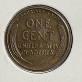 1917-S Lincoln Wheat Cent, MS60+BN. (13924)