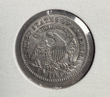 1827 Capped Bust Dime, Pointed 1, AU+. (13945)