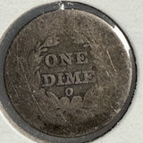 1838-O Seated Liberty Dime ,Filler, (13949)
