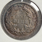 1874 Seated Liberty Dime, MS63+, (13955)