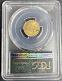 1908 $2-1/2 Indian Gold Quarter Eagle, MS66 PCGS OGH (13982)