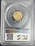 1909 $2-1/2 Indian Gold Quarter Eagle, MS65+ PCGS+CAC (13986)