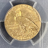 1911 $2-1/2 Indian Gold Quarter Eagle, MS65+CAC PCGS (13994)