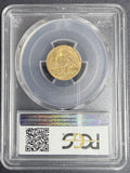 1911 $2-1/2 Indian Gold Quarter Eagle, MS65+CAC PCGS (13994)