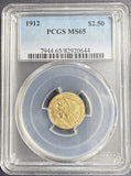 1912 $2-1/2 Indian Gold Quarter Eagle, MS65 PCGS (14003)