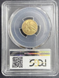1912 $2-1/2 Indian Gold Quarter Eagle, MS65 PCGS (14003)
