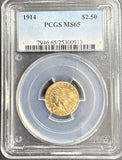 1914 $2-1/2 Indian Gold Quarter Eagle, MS65 PCGS (14011)