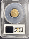 1914 $2-1/2 Indian Gold Quarter Eagle, MS65 PCGS (14011)