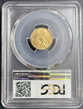 1926 $2-1/2 Indian Gold Quarter Eagle, MS65+ PCGS (14027)