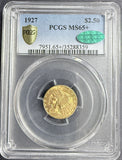 1927 $2-1/2 Indian Gold Quarter Eagle, MS65+ PCGS+CAC (14031)
