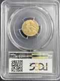 1927 $2-1/2 Indian Gold Quarter Eagle, MS65+ PCGS+CAC (14031)