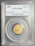 1928 $2-1/2 Indian Gold Quarter Eagle, MS65 PCGS (14035)