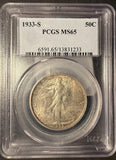 1933-S Walking Liberty Half Dollar, MS65 PCGS (14068)