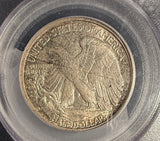 1933-S Walking Liberty Half Dollar, MS65 PCGS (14068)