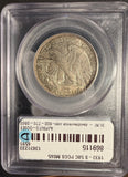 1933-S Walking Liberty Half Dollar, MS65 PCGS (14068)