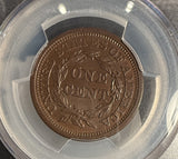 1857 Large Cent, Small Date, MS64BN PCGS, (14082)