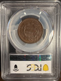 1857 Large Cent, Small Date, MS64BN PCGS, (14082)