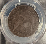 1815/2 Capped Bust Half Dollar, VF25 PCGS (14084).