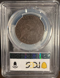 1815/2 Capped Bust Half Dollar, VF25 PCGS (14084).