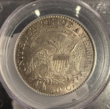 1821 Capped Bust Half Dollar, AU55 PCGS (14086)