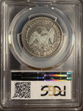 1849-O Seated Liberty Half Dollar, AU50 PCGS (14088)