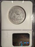 1859-O  Seated Liberty Half Dollar, SS REPUBLIC SHIPWRECK EFFECT (14090)