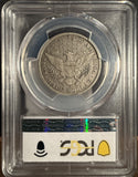 1909-S Barber Half Dollar, VF30 PCGS (14098)