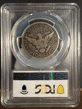 1913 Barber Half Dollar, VG10 PCGS (14100)