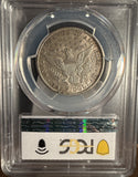 1914 Barber Half Dollar, AU53 PCGS (14102)