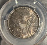 1915 Barber Half Dollar, MS63 PCGS (14104)