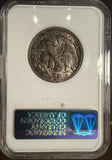 1916 Walking Liberty Half Dollar, MS63 NGC (14106)