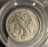 1917-D Obverse, Walking Liberty Half Dollar, AU58 PCGS (14116)