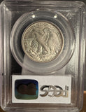 1917-D Obverse, Walking Liberty Half Dollar, AU58 PCGS (14116)