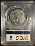 1920-S Walking Liberty Half Dollar, AU Det. PCGS (14126)