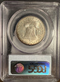 1949-D Franklin Half Dollar, MS64FBL PCGS (14130)