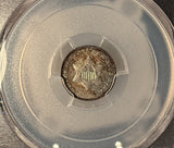 1851-O 3ct Silver, "trime" AU58 PCGS GS, (14140). Key Date, Nice color. Great Eye Appeal.