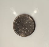 1883 Shield Nickel, MS64 NGC (14146). Great Eye Appeal.