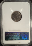 1883 Shield Nickel, MS64 NGC (14146). Great Eye Appeal.