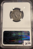 1916-D Buffalo Nickel, AU50 NGC (14164)