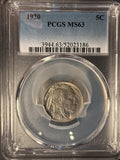 1920 Buffalo Nickel, MS63 PCGS (14166)
